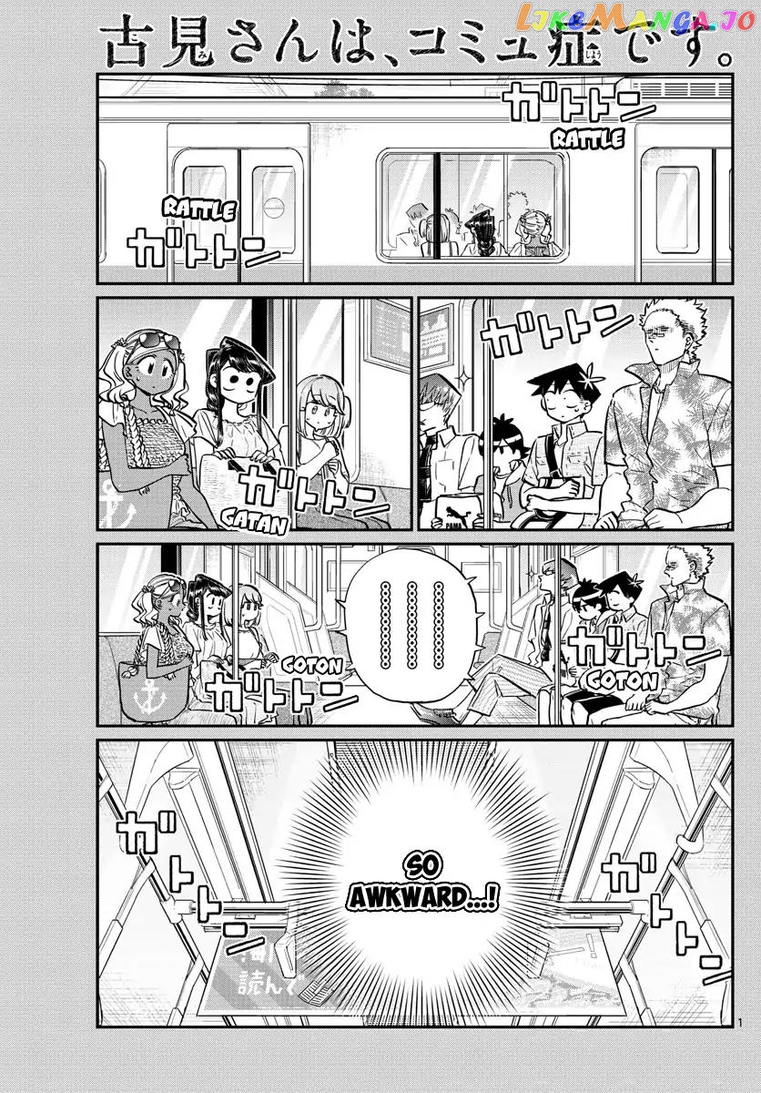 Komi Can